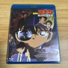 サイン入り　名探偵コナン 瞳の中の暗殺者　Blu-ray