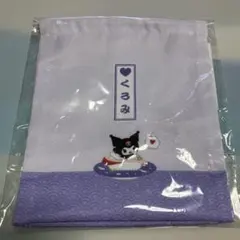 Item thumbnail for item 71a7392f-599c-4ae2-9269-43b1570121f4