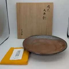 2025年最新】金重 陶陽 皿の人気アイテム - メルカリ