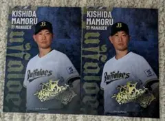 2026年最新】オリックスバファローズユニフォーム岸田護の人気アイテム