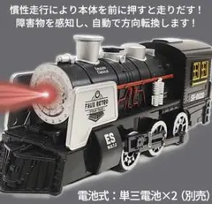 2026年最新】#SL機関車の人気アイテム - メルカリ