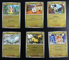 明治 ポケモン ミュウ ゲットカード No.32 HP300 - メルカリ