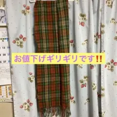 マフラー　ブランケット　ショール オレンジ色