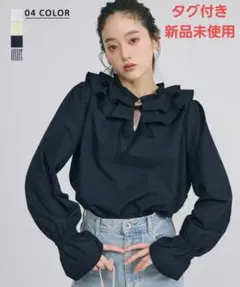 ベースメントオンライン ダブルカラーブラウス ネイビー