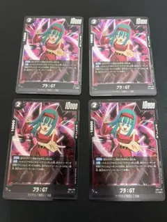 FB04-119 ブラGT R 黒 4枚セット