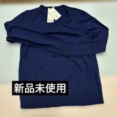 【新品】エクストラファインメリノVネックセーター（XL）　ユニクロ　セーター