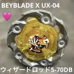 2026年最新】ウィザードロッド スペシャルの人気アイテム - メルカリ