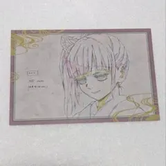 【纏めて購入150円引き】鬼滅の刃 ufotable ポストカード