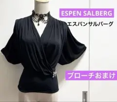 社交ダンスレッスンウェア ESPEN SALBERG ラップスタイル、背中レース