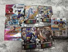 仮面ライダーガヴ ライドケミートレカ おまけ付き