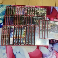 赤黒邪王門　デッキ