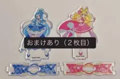 映画キミとアイドルプリキュア　アクリルスタンド　キュアアイドル　キュアウインク