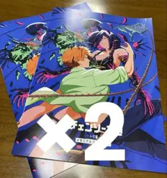 チエンソーマン 映画特典 第7弾 レゼ編