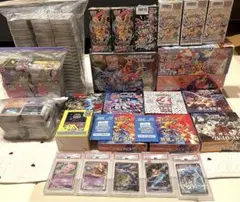 【ポケカ引退品】まとめ売り　 未開封シュリンク付きBOX、PSA10など