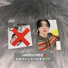 2025年最新】ハルト トレカの人気アイテム - メルカリ