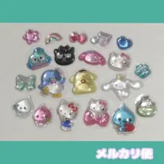 【正規品】ボンボンドロップシール mini おすそわけ