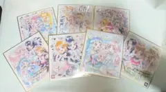 プリキュア イラスト色紙 7枚セット