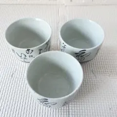 Item thumbnail for item 73c1d099-7267-47af-98e5-c21ad626cb92