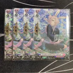 ヴァイスシュヴァルツ ビキニエージェント シルヴィア SP おまけrrr
