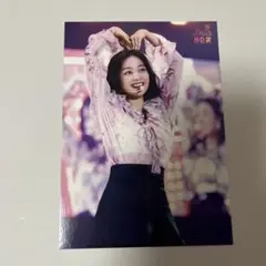 TWICE BDZ アリーナツアー　ライブフォト　ラントレ　【ジヒョ】