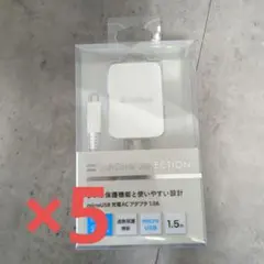 SoftBank SB-AC18-MIMU 5個