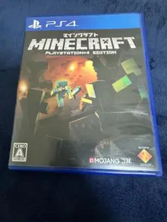 【マイクラ】Minecraft PS4 パッケージ版