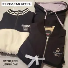 【JENNI LOVE/SISTER JENNI】ワンピース ブルゾン パーカー