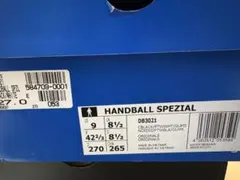 ADIDAS HANDBALL SPEZIAL
