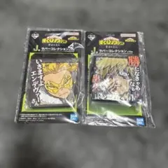 僕のヒーローアカデミア　一番くじ　ラバーコレクション　ホークス　爆豪勝己