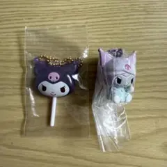 サンリオ GRWM マスコットチャーム キャンディーチャーム クロミ