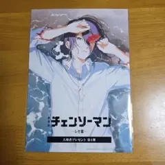 チェンソーマン キャラクターグッズ