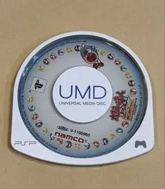 Item thumbnail for item c85c5335-58f9-46ec-a125-517553f37872