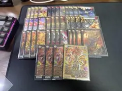デュエマ ラッカアーマードドラゴン デッキパーツ 4コン まとめ売り ヒカリスマ デュエマ ラッカアーマードドラゴン デッキパーツ 4コン まとめ売り