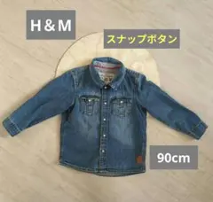 【H＆M】デニムシャツ☆90cm☆スナップボタン