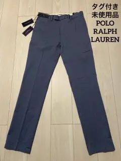 未使用 ポロ ラルフ ローレン ストレッチ スリムフィット ノータックチノパンツ