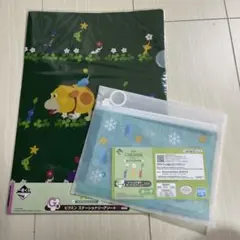 【ピクミン】クリアファイル&[氷]ポーチコレクション【一番くじ】