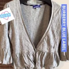 BURBERRY BLUE LABEL❤️カシミヤ綿カーディガン／ホースマーク付