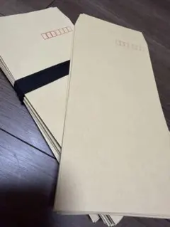 長形3号　120x235mm 封筒　100枚