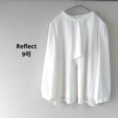 【美品】Reflect (リフレクト) フロントフリルシフォンブラウス ホワイトのサムネイル