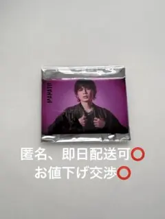 BE:FIRST MANATO Masterplanシークレットスクエア缶バッジ