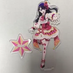 推しの子展　アイ　アクリルスタンド