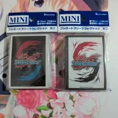 【匿名配送】スリーブ バディファイト 2種セット