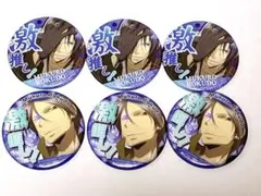 2025年最新】reborn 骸 缶バッジの人気アイテム - メルカリ