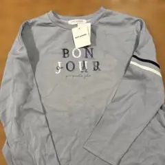 pom ponette Bonjour 新品未使用品長袖カットソー M(150)