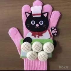 手袋シアター（5つのメロンパン）