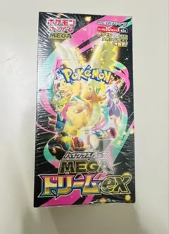 ポケモンカードゲーム MEGAドリームEX 1BOX シュリンク付き