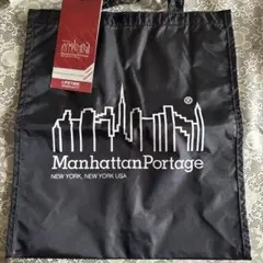 Manhattan Portage 黒トートバッグ