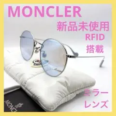 モンクレール メガネ 眼鏡 ホワイト 白 ガンメタ メタル 軽い ラウンド MONCLER - モンクレール メガネ 眼鏡 ホワイト 白 ガンメタ メタル