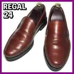 【極美品】REGAL リーガル モカシン コブラヴァンプ バーガンディ 赤茶 美品】REGAL リーガル コブラヴァンプ ローファー シボ革 茶 26