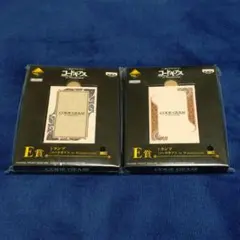 2025年最新】コードギアス トランプの人気アイテム - メルカリ